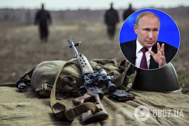 'Укрощение строптивой Украины'. Про идиотский проект Кремля