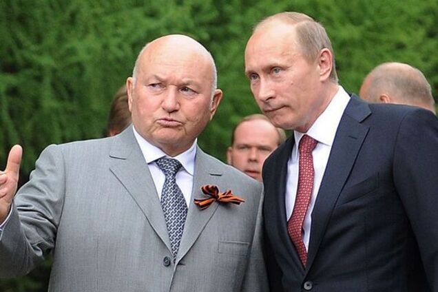 Без Лужкова Путин бы не удержался при власти