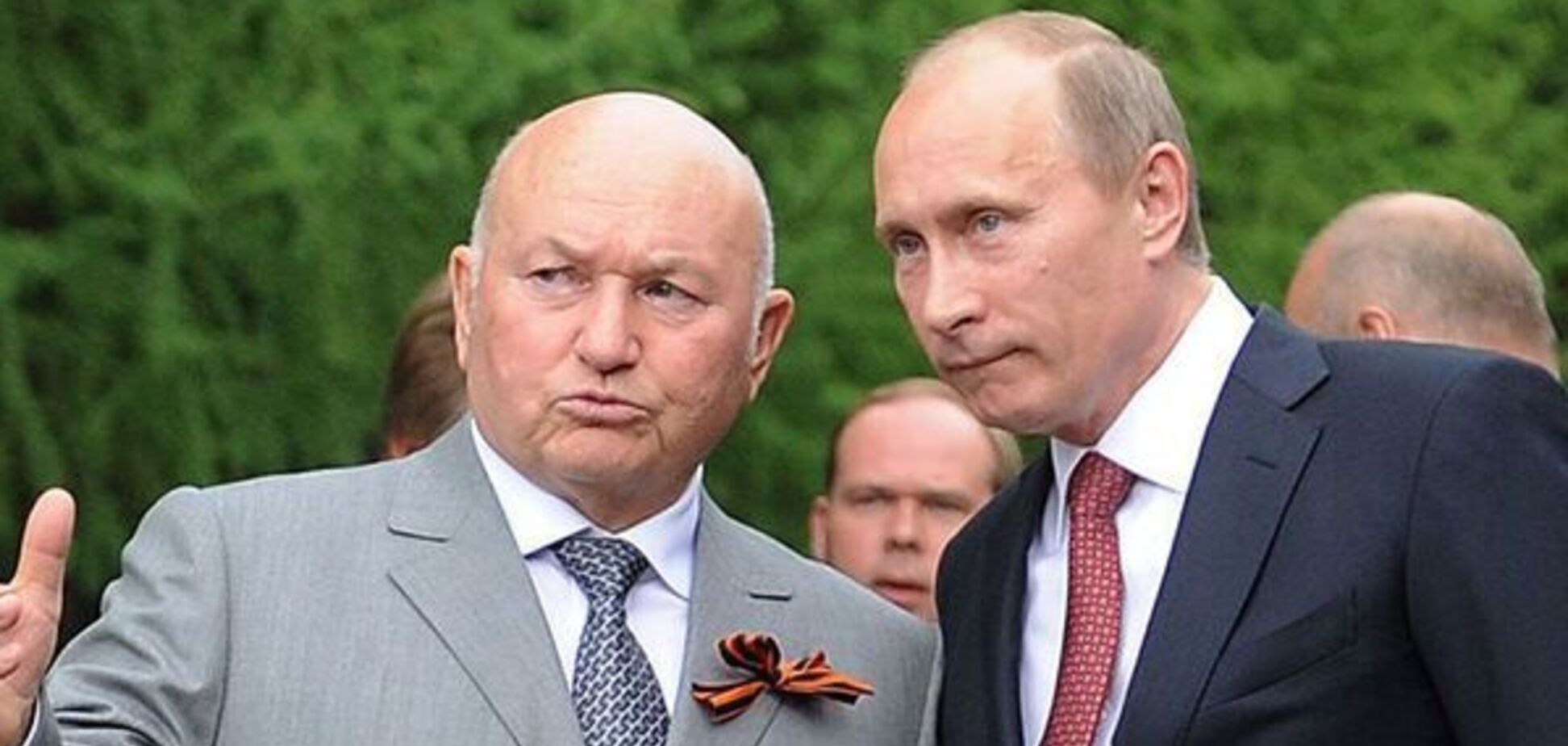 Без Лужкова Путин бы не удержался при власти