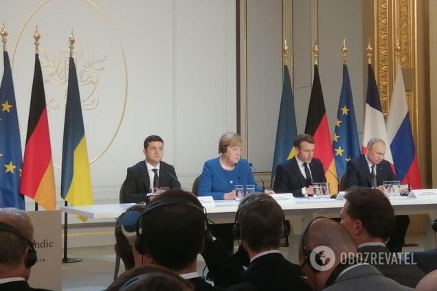Итоги встречи 'нормандской четверки' в Париже: 'зрада' отменяется