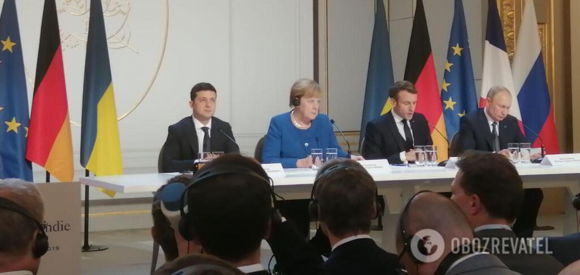 Итоги встречи 'нормандской четверки' в Париже: 'зрада' отменяется