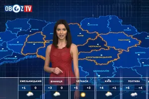 Де в Україні похолоднішає: прогноз погоди на 11 грудня від ObozTV