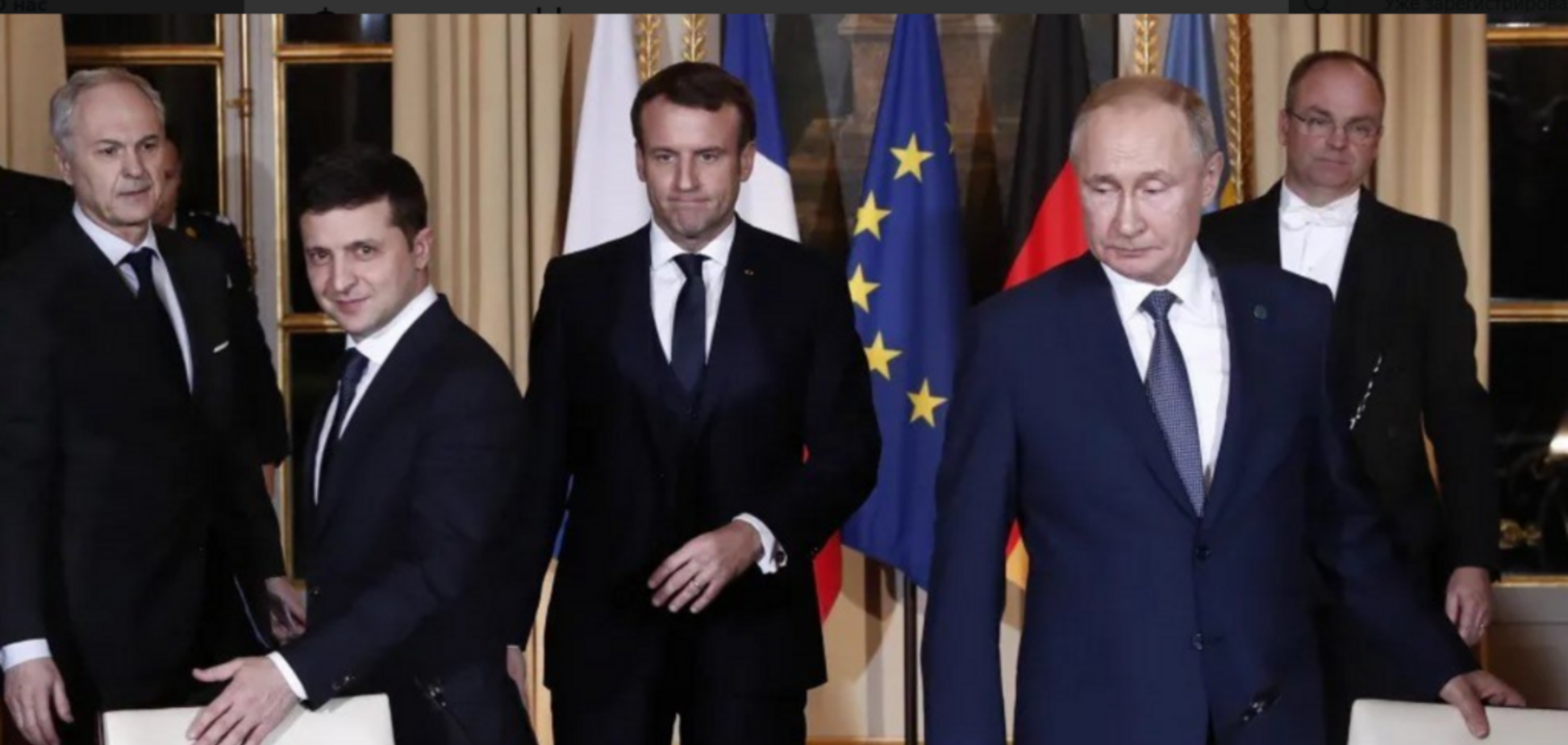 Выражение лица Путина рядом с Зеленским 'взорвало' сеть: фотофакт