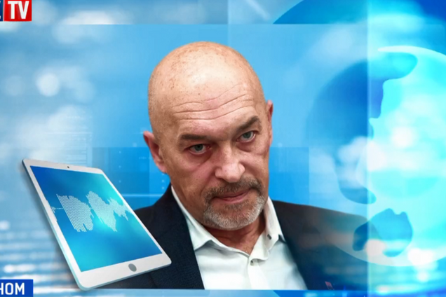 'Проєкт має труднощі': Тука прояснив ситуацію із зупинкою 'Миротворця'