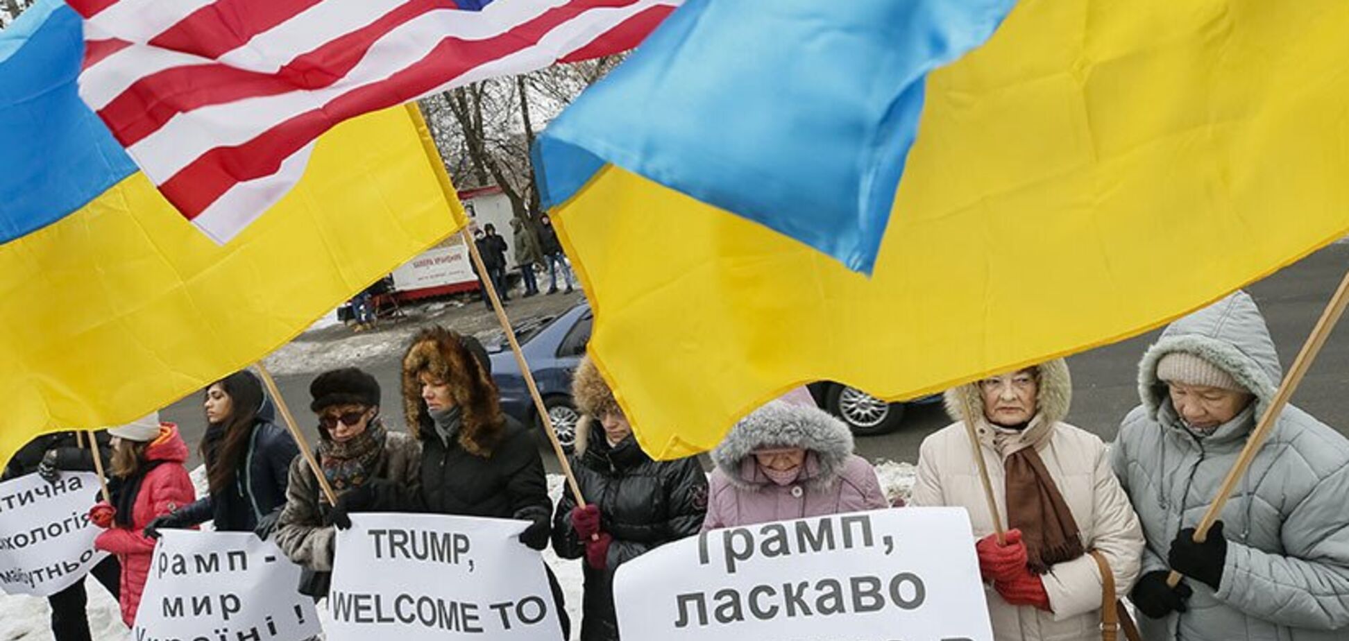В ФБР признали подлость России против Украины