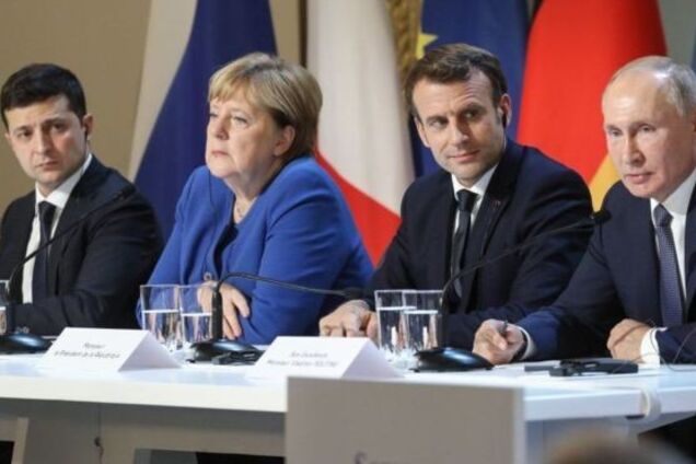 Ну що ж, Росія отримала все, що хотіла?