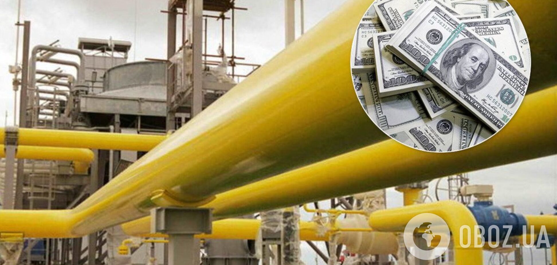 Россия тоже пострадает: вскрылись потери от остановки транзита газа через Украину