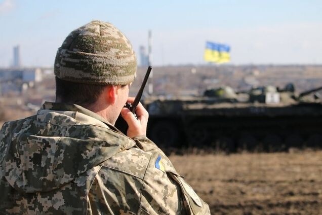 З'явився текст законопроєкту щодо особливого статусу Донбасу. Документ