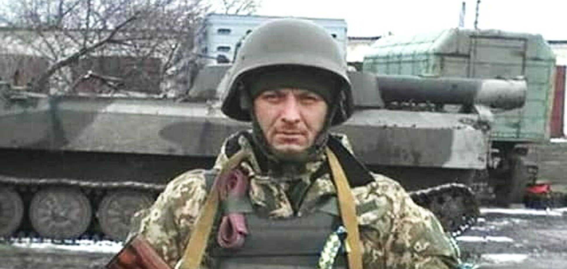 На Київщині помер український військовий: з'явилося фото героя