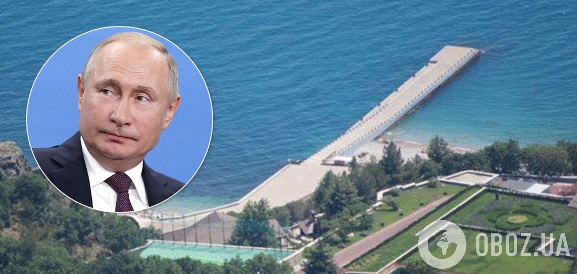 Дача Путіна в Криму: з'явилися ексклюзивні кадри