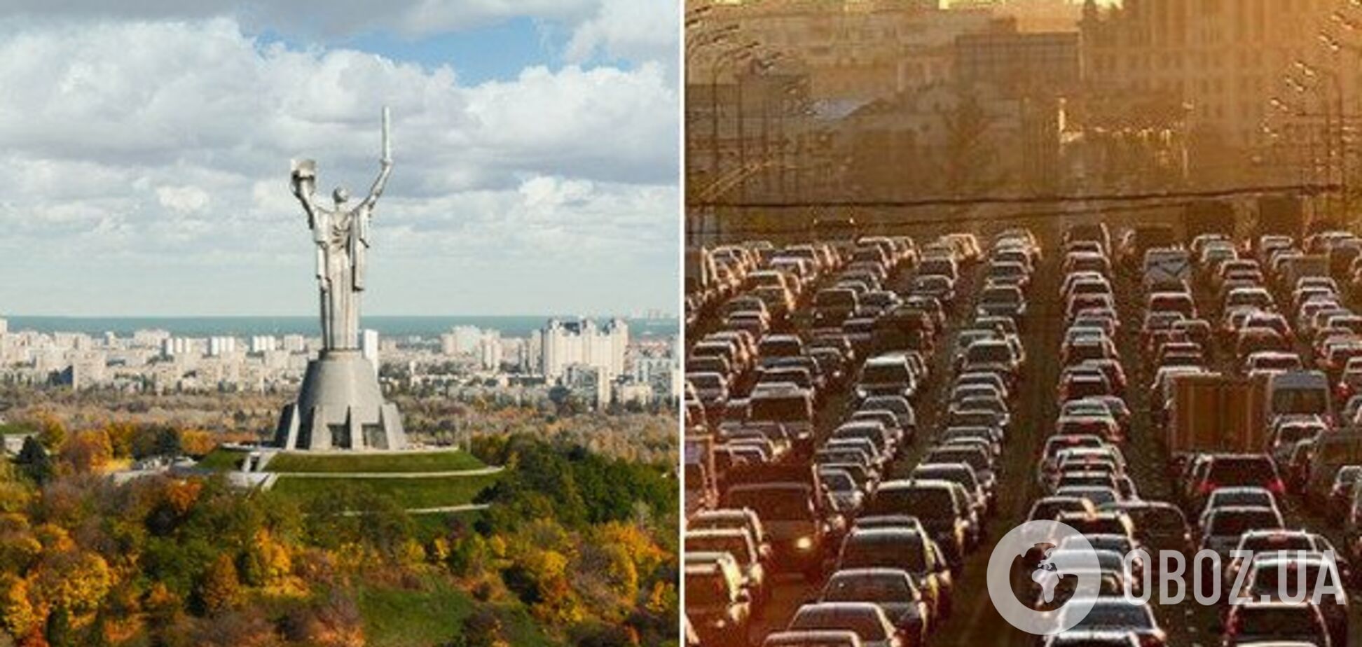 Киев скуют пробки из-за иностранных кортежей