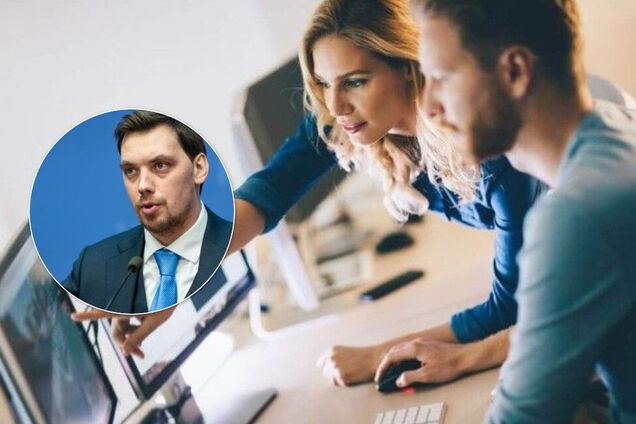 Увольнения без причин, снижение зарплат и запрет бумажных трудовых: какой КЗоТ разработал Кабмин