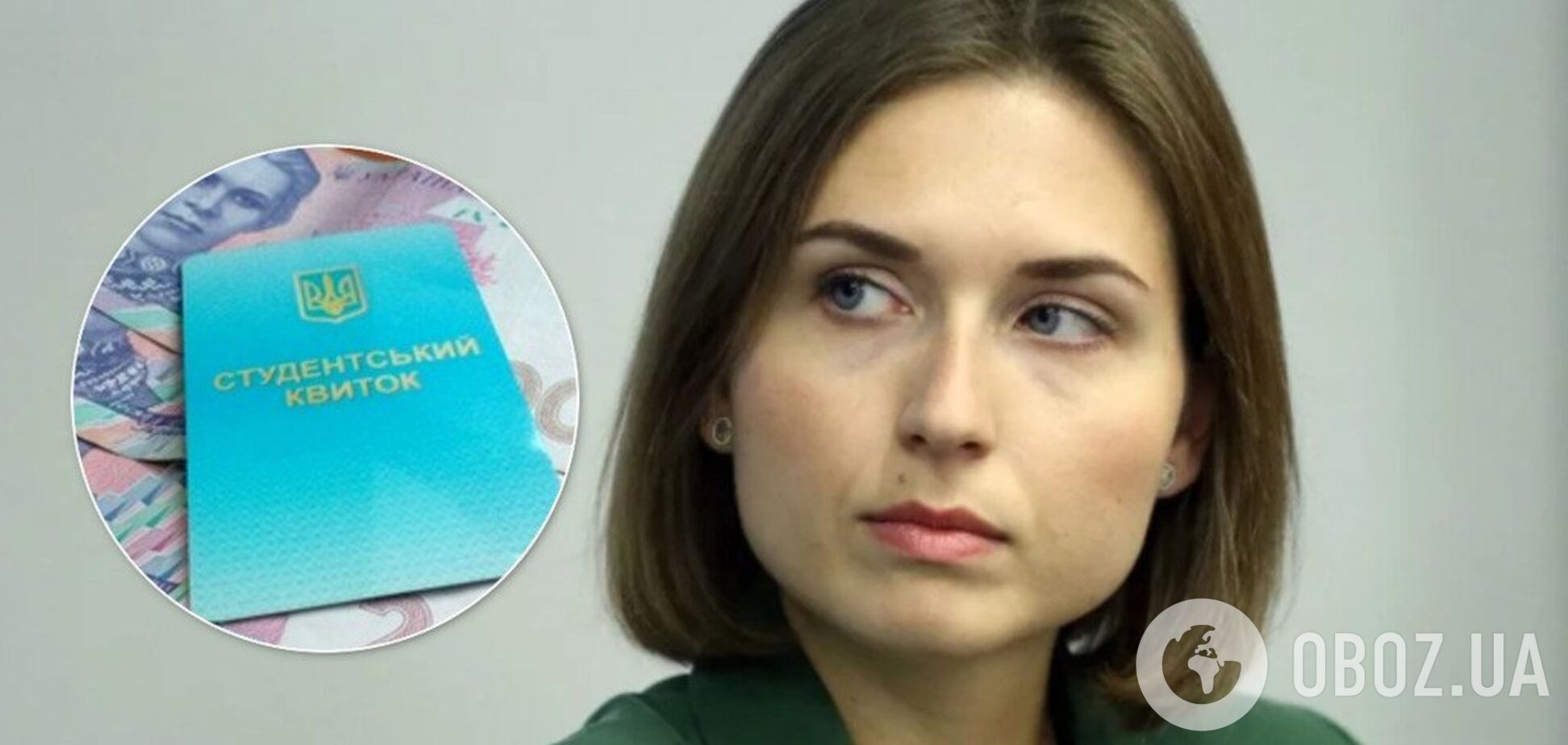 Стипендії не підвищать: Новосад повідомила сумні новини для студентів