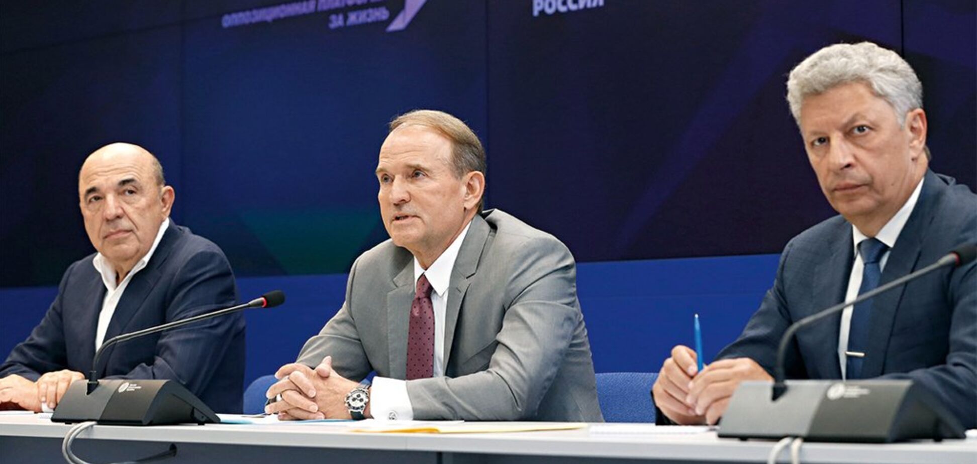 Выяснилось, кто финансирует партию Медведчука