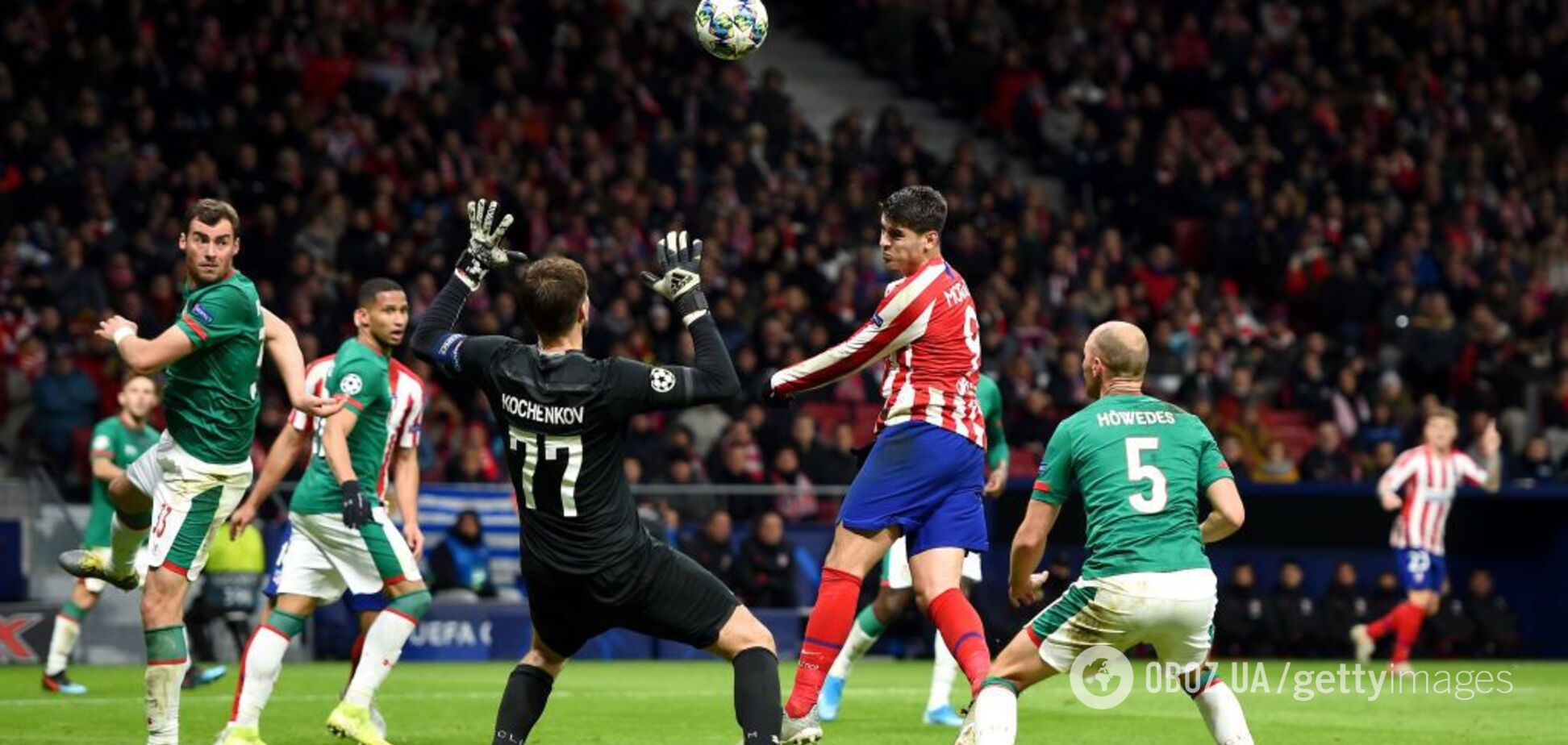 Последнее место Москвы и вылет 'Шахтера': результаты Лиги чемпионов 11 декабря