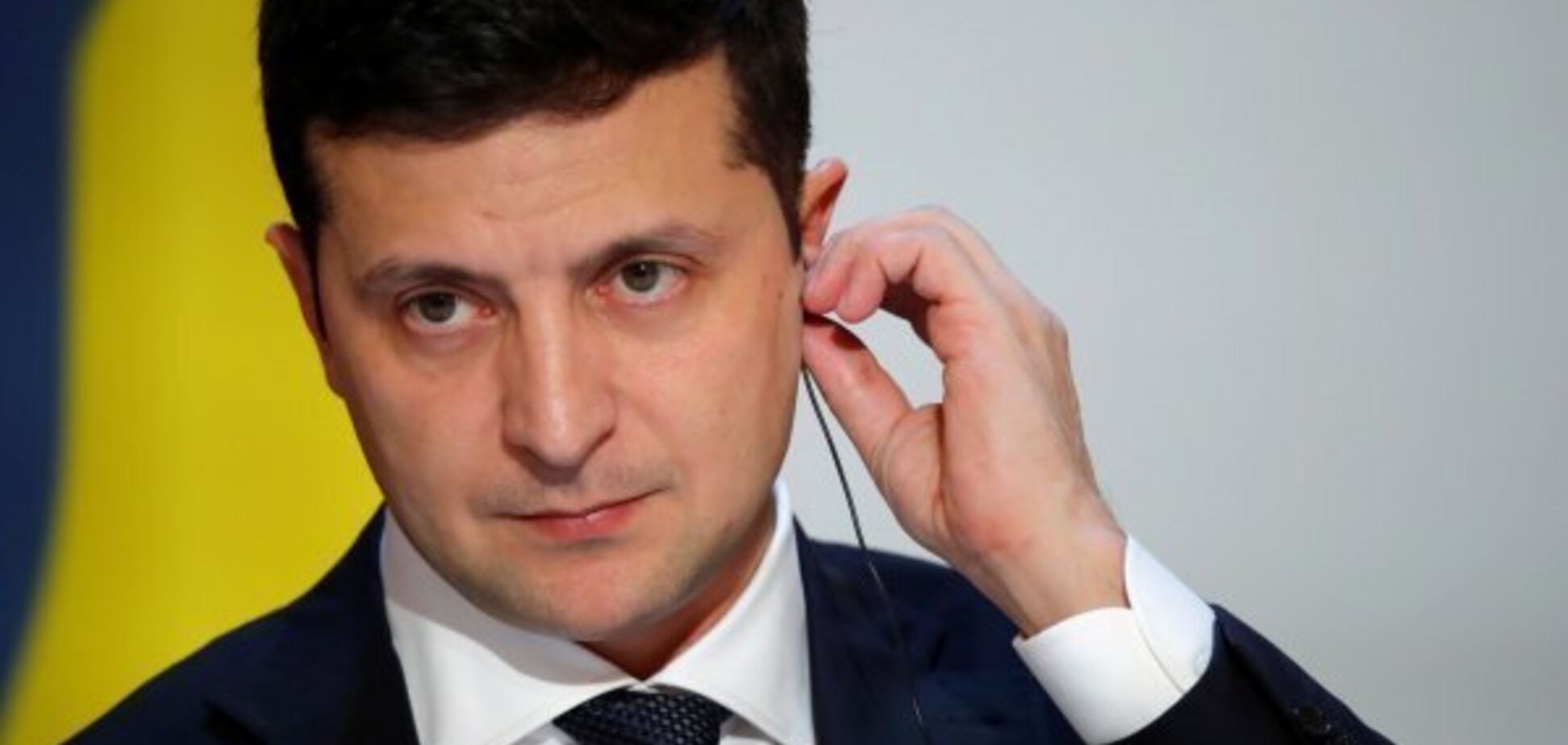 Володимир Зеленський