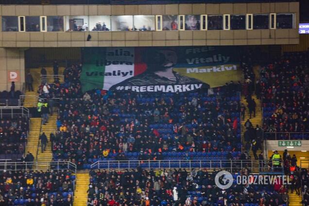 'Свободу Віталію Марківу!' На матчі Ліги чемпіонів вивісили банер на підтримку українця