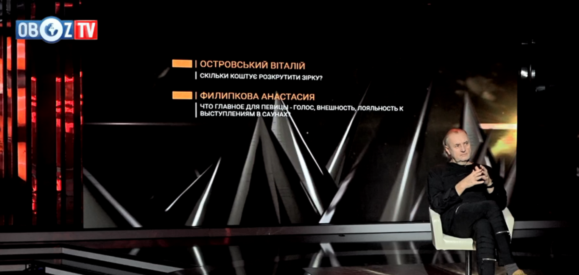'Она певица мира!' Украинский продюсер вступился за Ротару, которая выступает в России