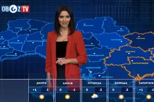 Холодно, но без снега: прогноз погоды в Украине на 12 декабря от ObozTV