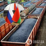 Соратника Медведчука уличили в поставках угля РФ в Украину: все детали громкого расследования
