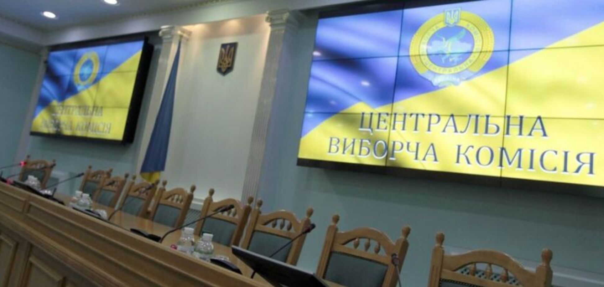 Вперше в Україні: ЦВК оприлюднила фото всіх кандидатів у нардепи