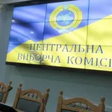 ЦИК показали лица кандидатов в депутаты