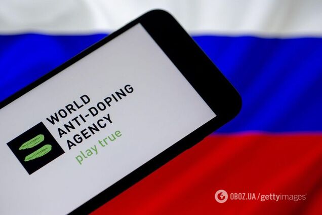 Помилилися з похмілля? WADA відкрило подробиці маніпуляцій Росії з допінгом