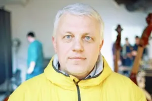 Павел Шеремет