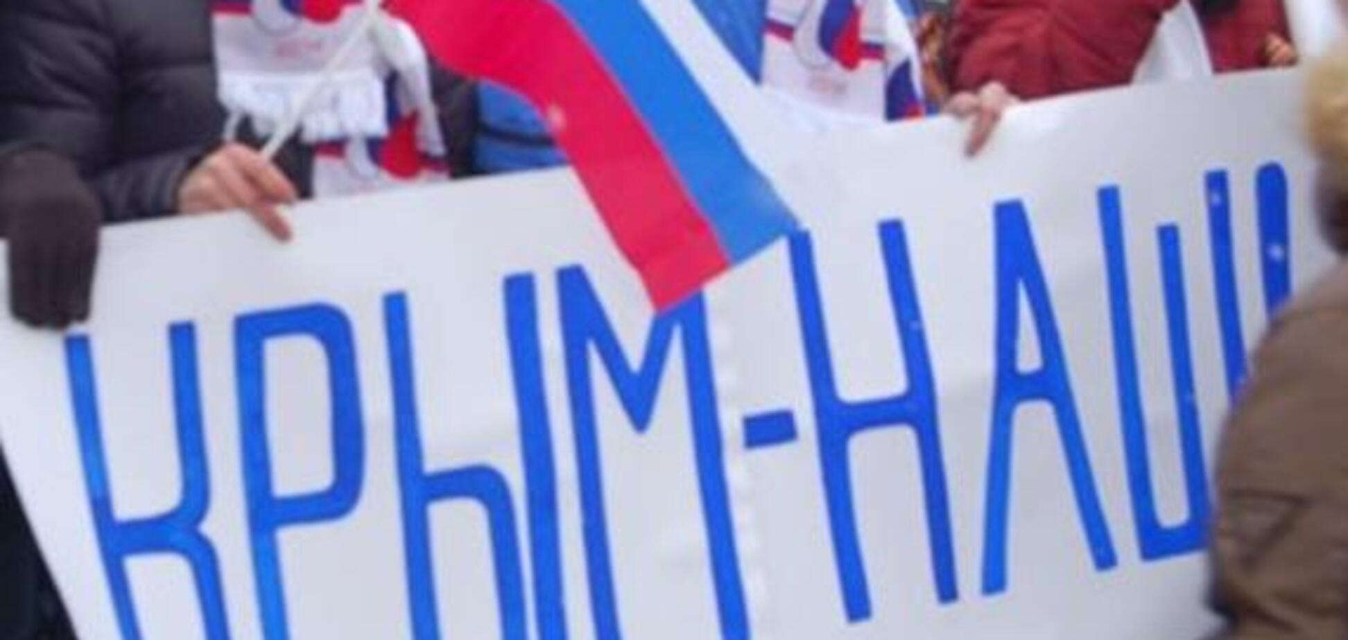 Спотворюють і вбивають: в мережі показали, як Росія ненавидить Крим. Фото