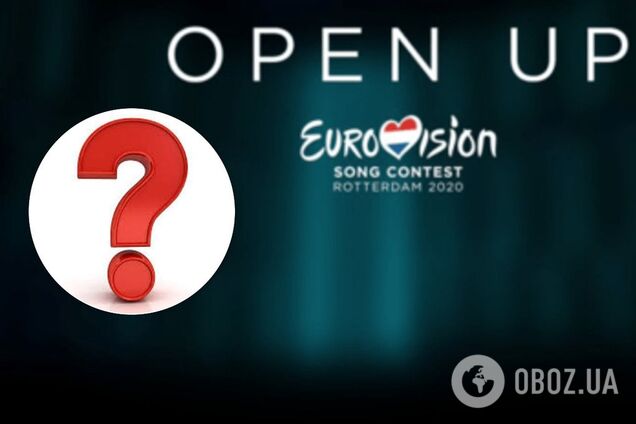 Євробачення-2020: названо другу суддю Нацвідбору