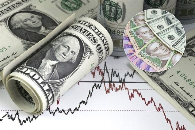 В Украине курс доллара пробьет психологическую отметку: прогноз валют