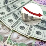 Курс доллара может пробить очередной рекорд: аналитик спрогнозировал стоимость гривни