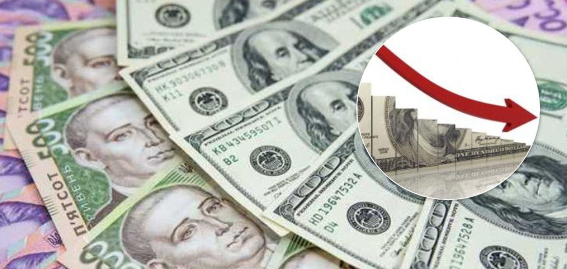Курс доллара может пробить очередной рекорд: аналитик спрогнозировал стоимость гривни