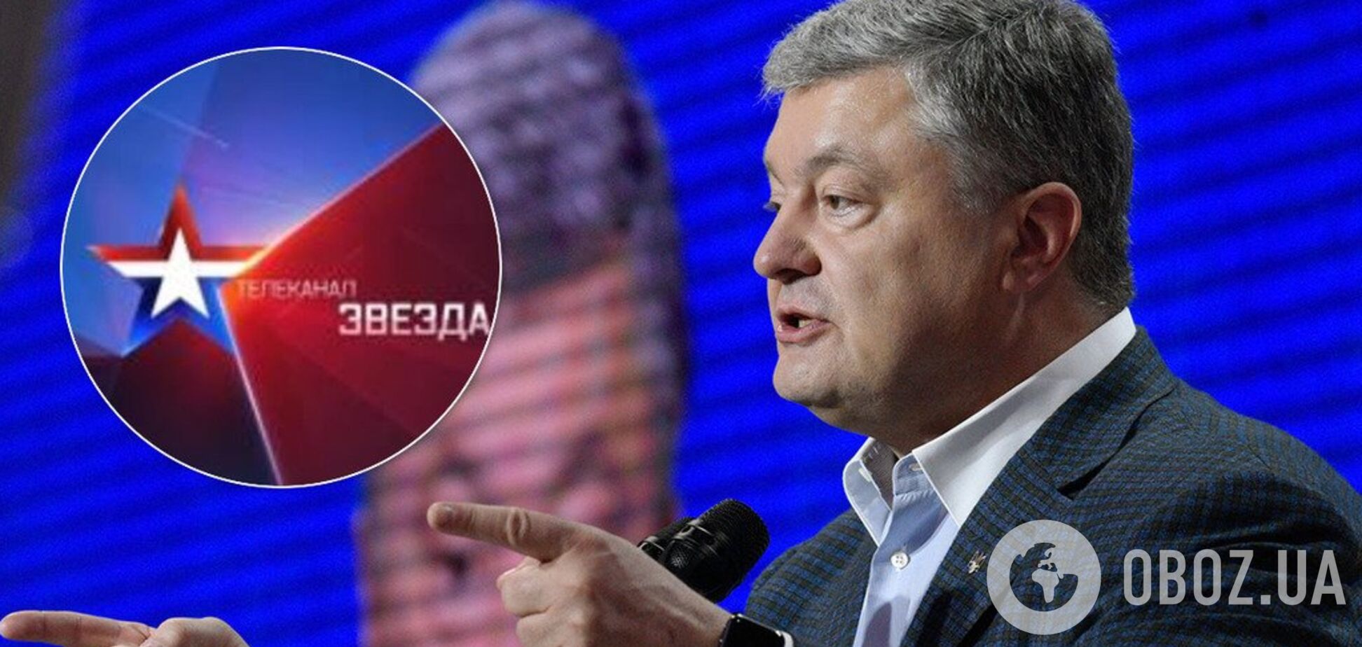 Пропагандисты Кремля в Украине: у Порошенко обратились с требованием к СБУ