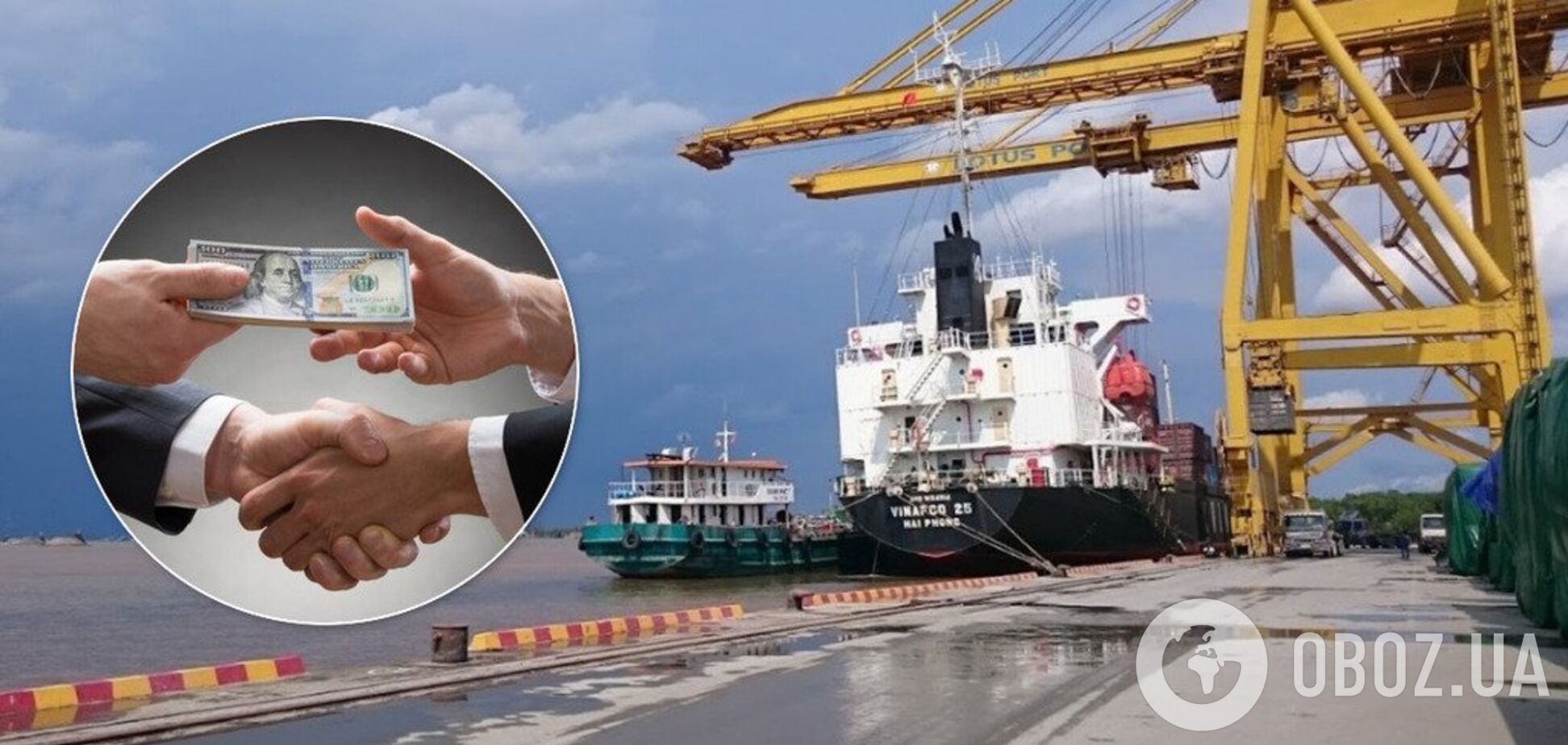 'Виводили в офшор мільйони': Лавренюк розповів, як чиновники організували корупцію у порту 'Лотос'