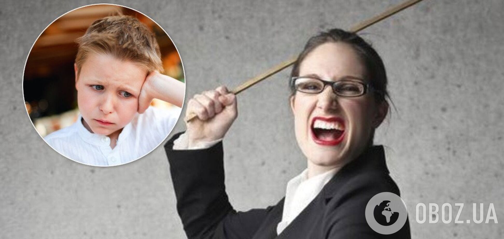 В Киеве учительницу школы поймали на буллинге