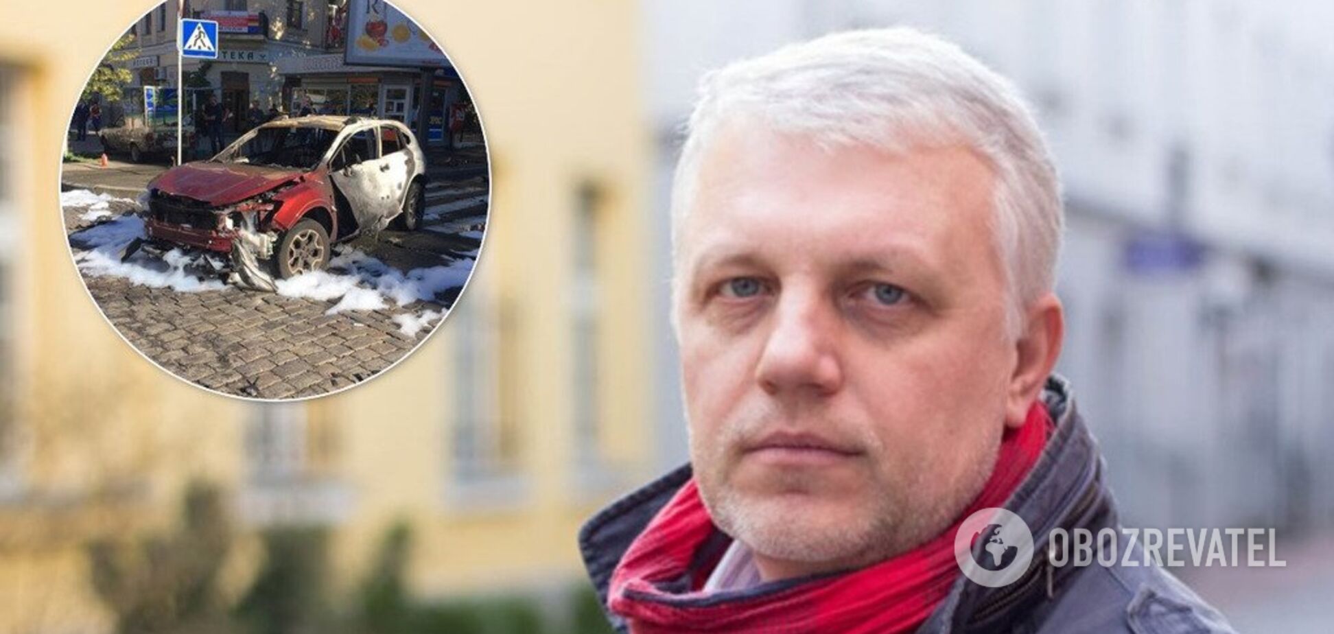 Прорыв в деле Шеремета: названы основные версии убийства журналиста