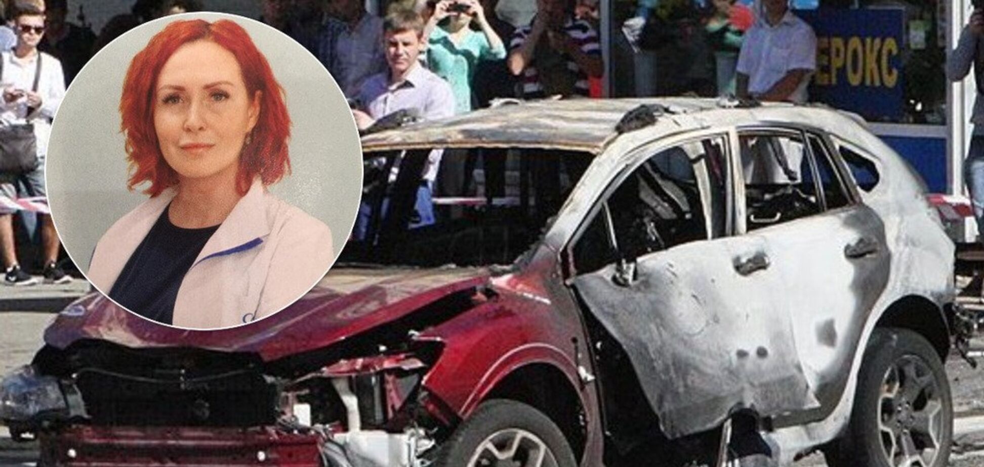 'Могла заработать любые деньги': медик рассказал о задержанной за убийство Шеремета волонтере