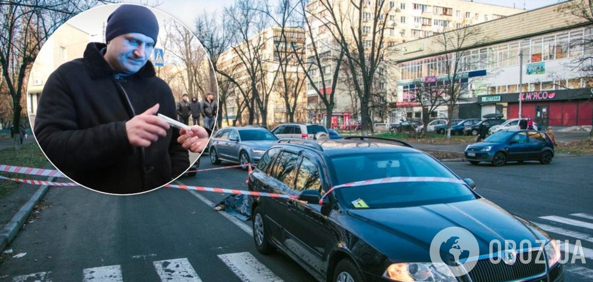 ДТП в Киеве