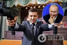 Володимир Зеленський, Володимир Путін