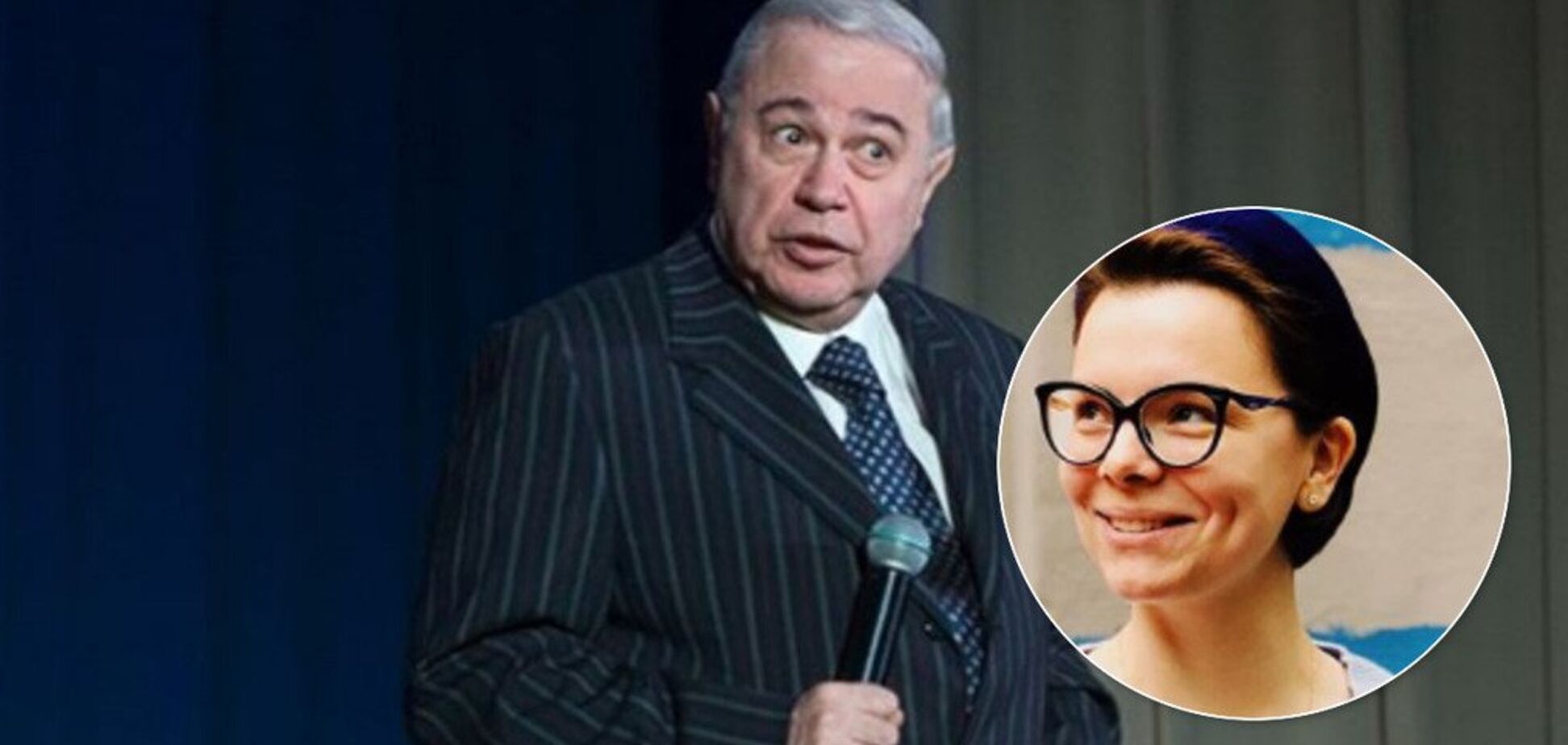 'Ганьба, непристойна поведінка': Петросян вперше висловився про весілля з молодою коханкою