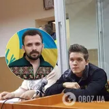 Подростки, которые избили Артема Мирошниченко, спихивают вину друг на друга