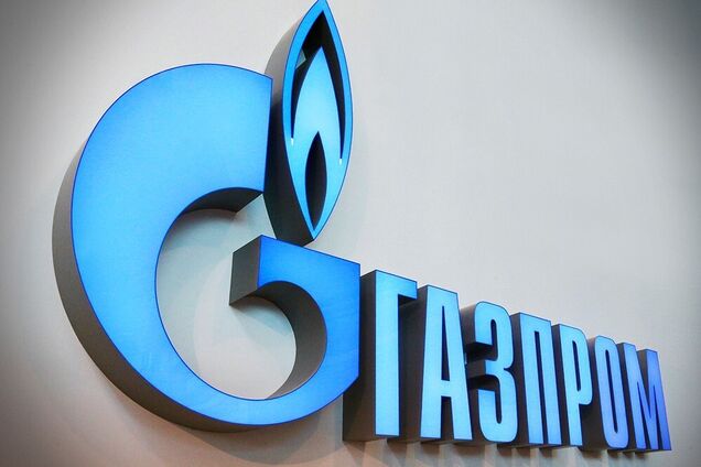 За провалы 'Газпрома' заплатит Воронеж