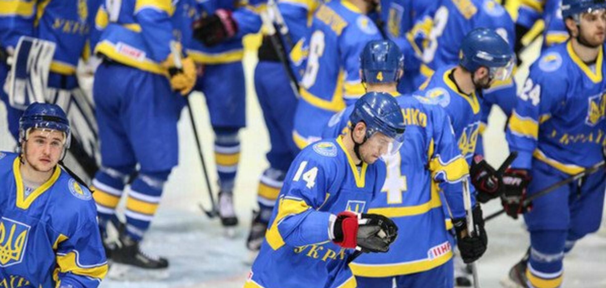 Сборная Украины по хоккею