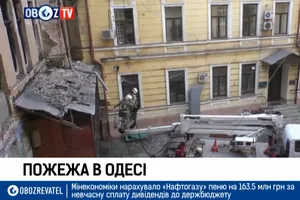 Випуск OBOZ NEWS о 11:00 12 грудня 2019 року