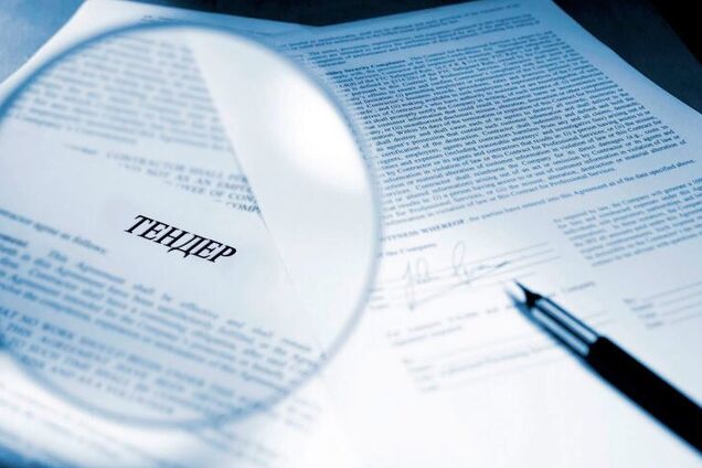 У Дніпрі 'фірма-примара' кілька років виграє тендери: подробиці