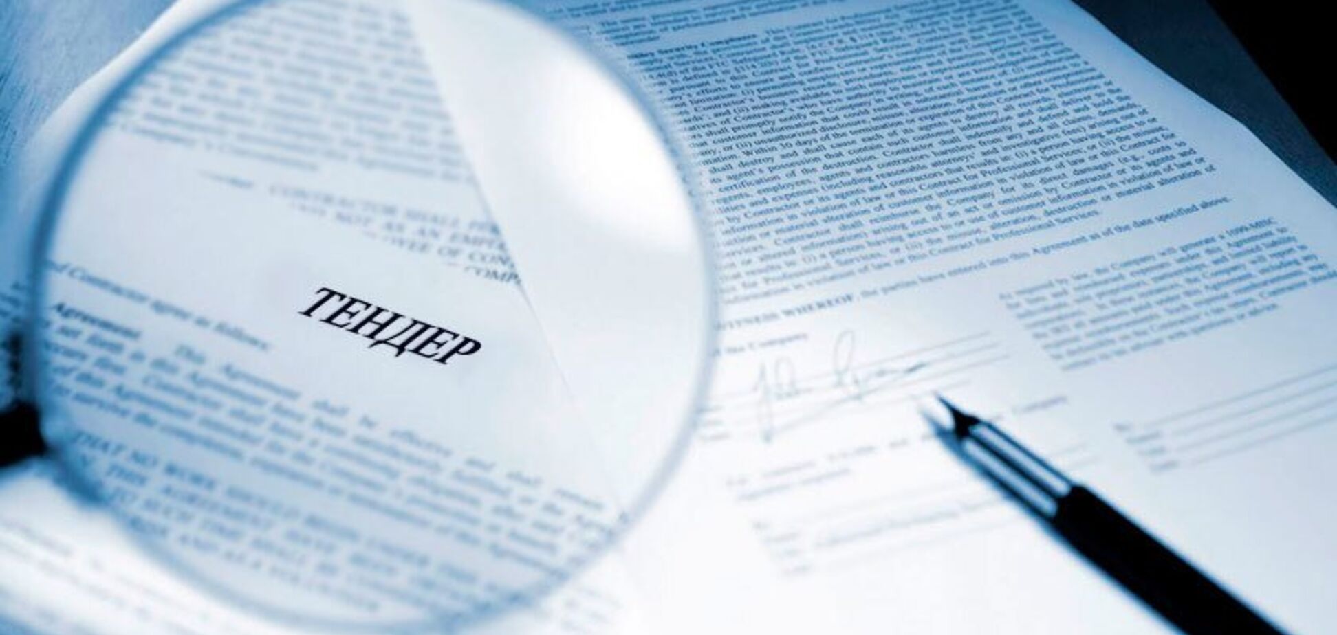 У Дніпрі 'фірма-примара' кілька років виграє тендери: подробиці