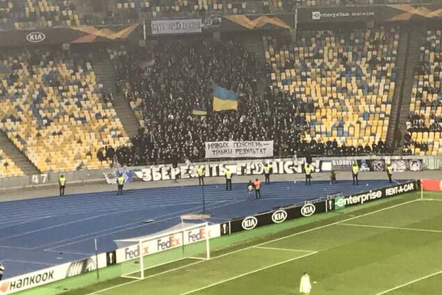 Ультрас у Києві відправили жорстке послання "Динамо" - фотофакт