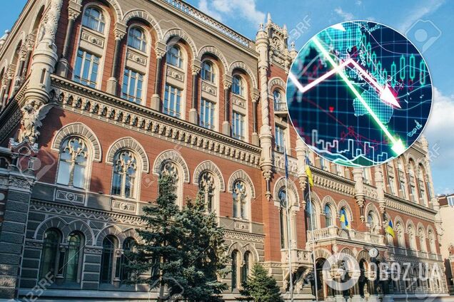 Тормозят дешевые кредиты: против НБУ выдвинули громкое обвинение