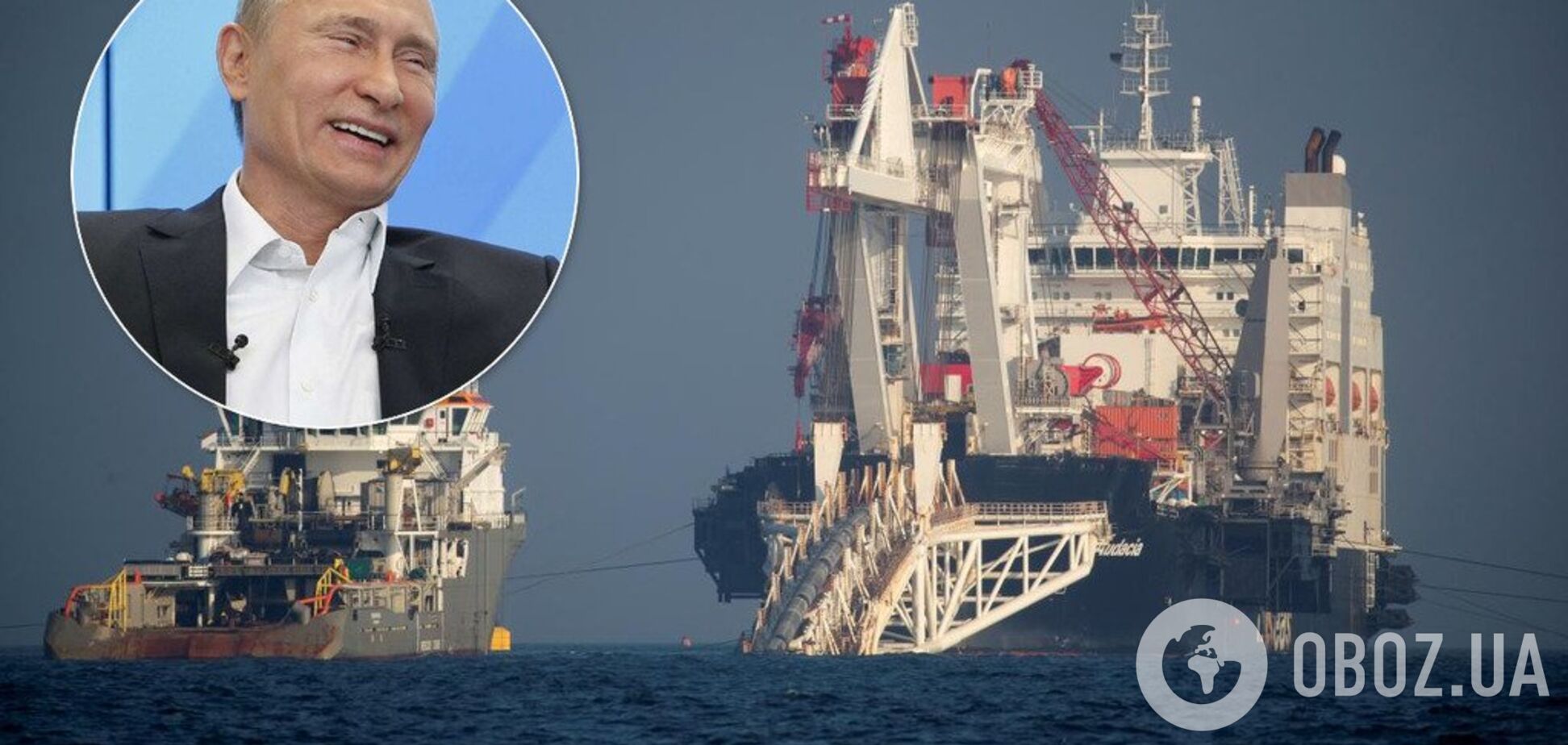 В Германии набросились на США из-за 'газопровода Путина': чего потребовали